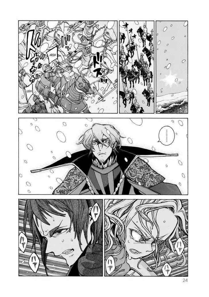 Shoukoku no Altair Chapter 98 22